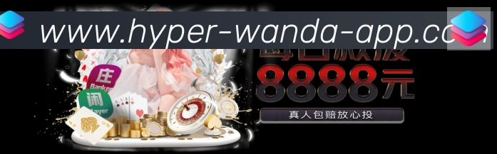 体育直播服务